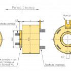 ULA3899
