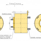 ULA60130