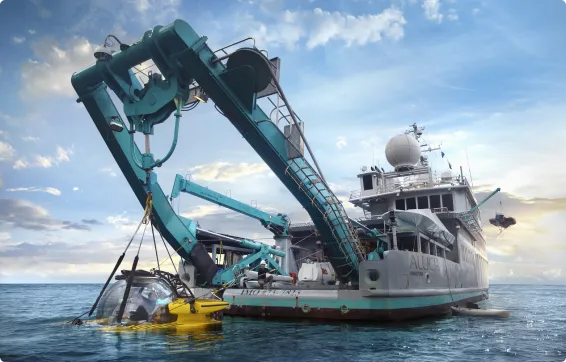 Морские научные исследования