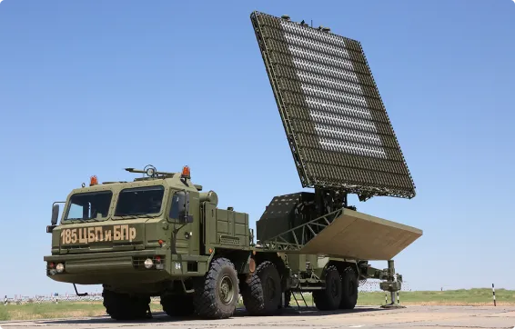 Радиолокационная техника