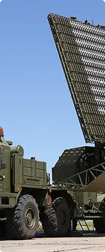 Радиолокационная техника