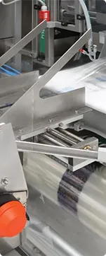 Упаковочное оборудование