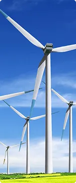 Ветрогенерация